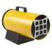 Тепловая пушка газовая Ballu BHG-50L