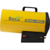 Тепловая пушка газовая Ballu BHG-50L