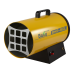 Тепловая пушка газовая Ballu BHG-50L