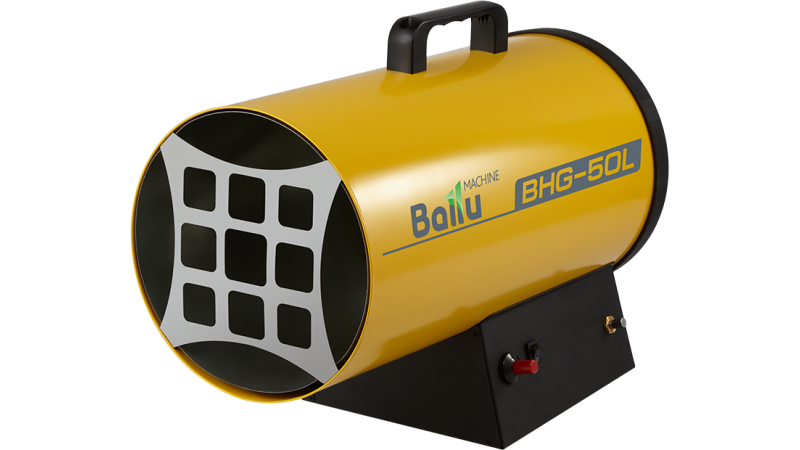 Тепловая пушка газовая Ballu BHG-50L