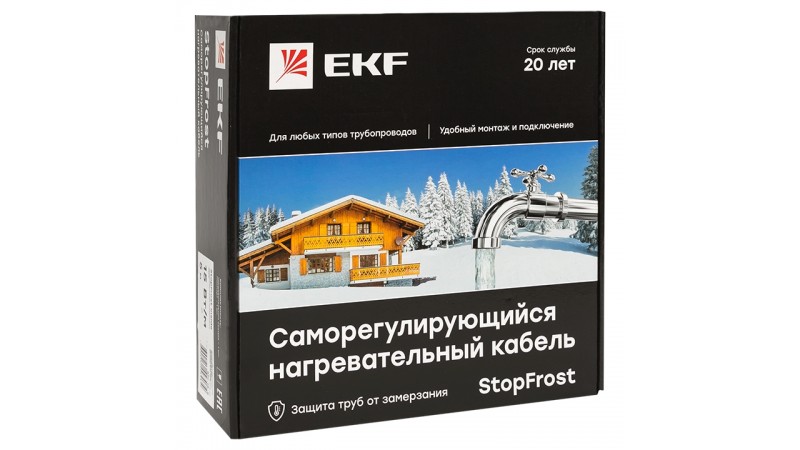 Саморегулирующийся нагревательный кабель EKF 15 Вт/м для обогрева трубопроводов StopFrost Inside