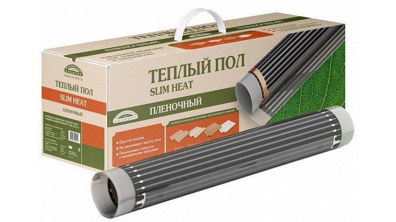 Пленочный пол Теплолюкс Национальный комфорт ПНК 1980-9,0