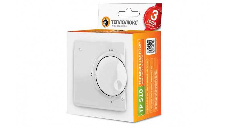 Терморегулятор Теплолюкс ТР 510