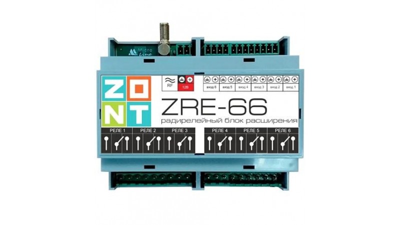 Радиорелейный блок расширения ZONT ZRE-66