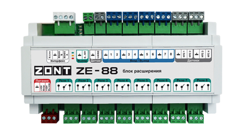 Блок расширения ZONT ZE-88