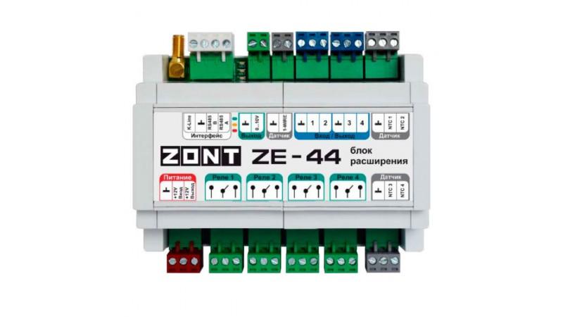 Блок расширения ZONT ZE-44