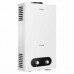 Проточный водонагреватель HAIER JSD 20 - 10C