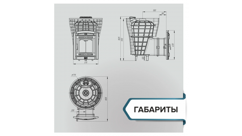 Печь для бани чугунная ProMetall Атмосфера V сетка нержавейка