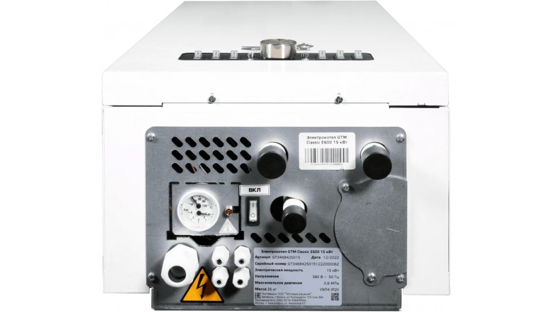 Электрический котел GTM Classic E600  15 кВт