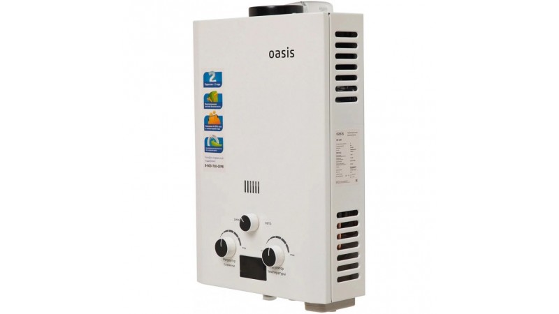 Газовая колонка Oasis Standart 24 кВт белый