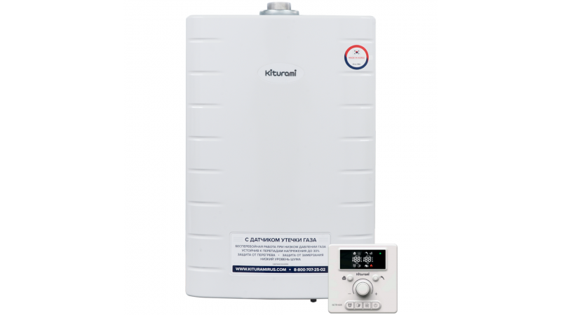 Газовый котёл Kiturami World Alpha 24