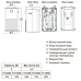 Накопительный водонагреватель Haier ECU5 EU