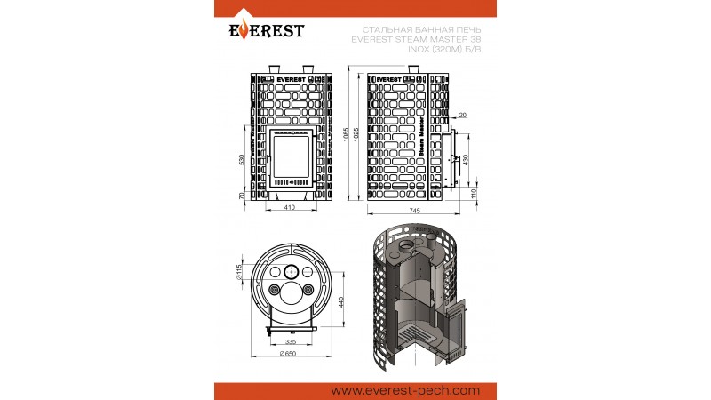 Печь для бани Эверест "Steam Master" 38 INOX (320M) б/в