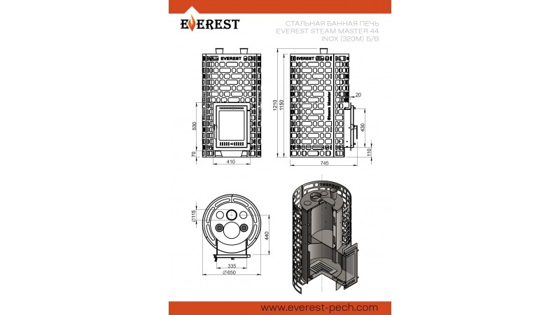 Печь для бани Эверест "Steam Master" 44 INOX (320M) б/в