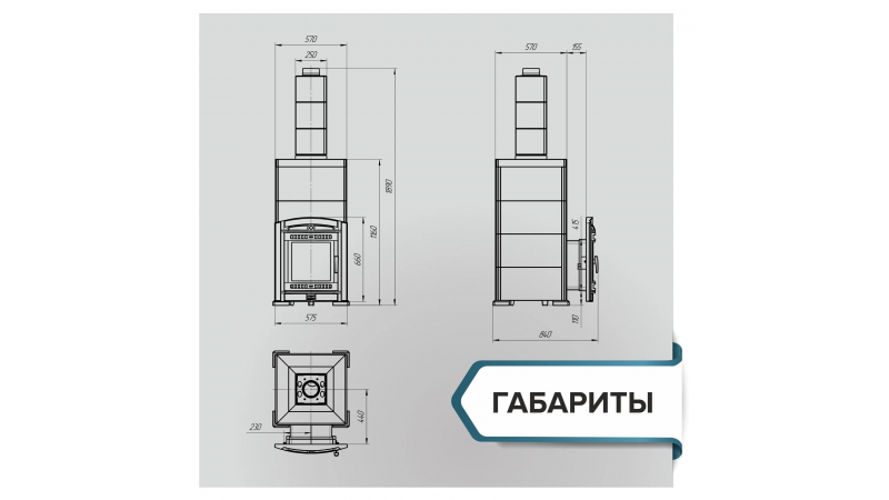 Печь для бани чугунная ProMetall Атмосфера XL в облицовке "Империя" Талькохлорит (комплект)