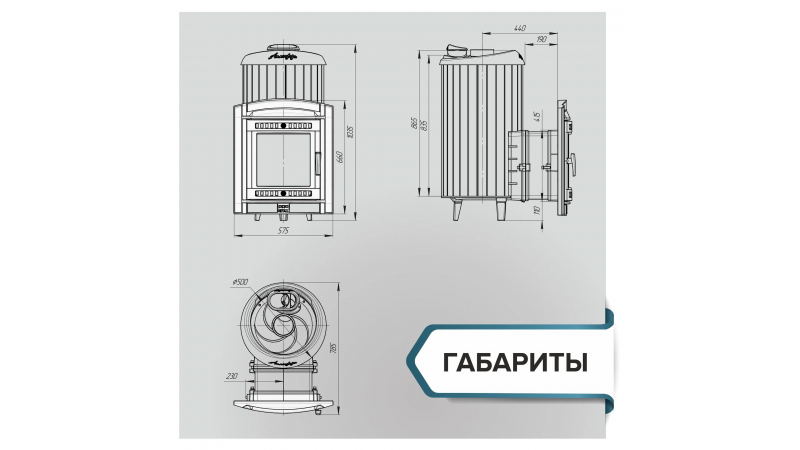 Печь для бани чугунная ProMetall Атмосфера XL в ламелях Талькохлорит