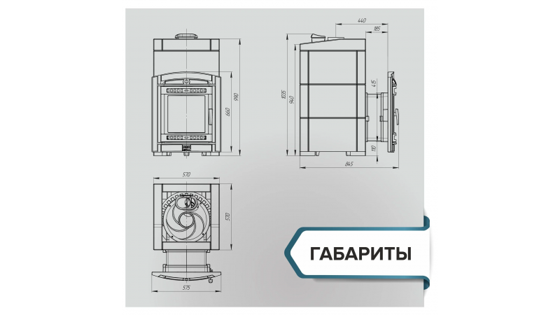 Печь для бани чугунная ProMetall Атмосфера XL в облицовке Амфиболит