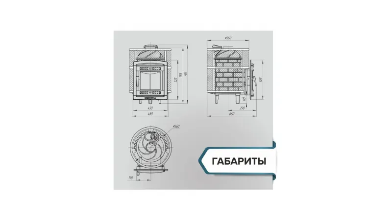 Печь для бани чугунная ProMetall Атмосфера М КТТ сетка нержавейка