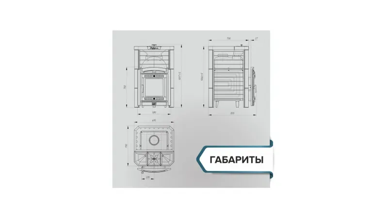 Печь для бани чугунная ProMetall Эйфория 45 сетка КТТ