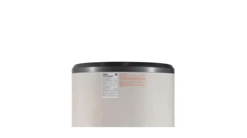 Бойлер косвенного нагрева Haier AquaBoost S 1.200F