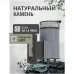 Печь для бани чугунная ProMetall Атмосфера L Серый велюр ламель+сетка с тоннелем