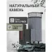 Печь для бани чугунная ProMetall Атмосфера XL Серый велюр ламель+сетка с тоннелем