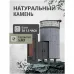 Печь для бани чугунная ProMetall Атмосфера L Серый велюр ламель+сетка