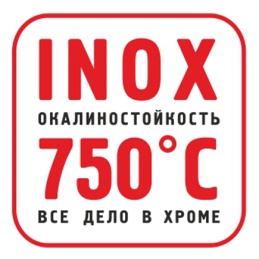 inox.jpg